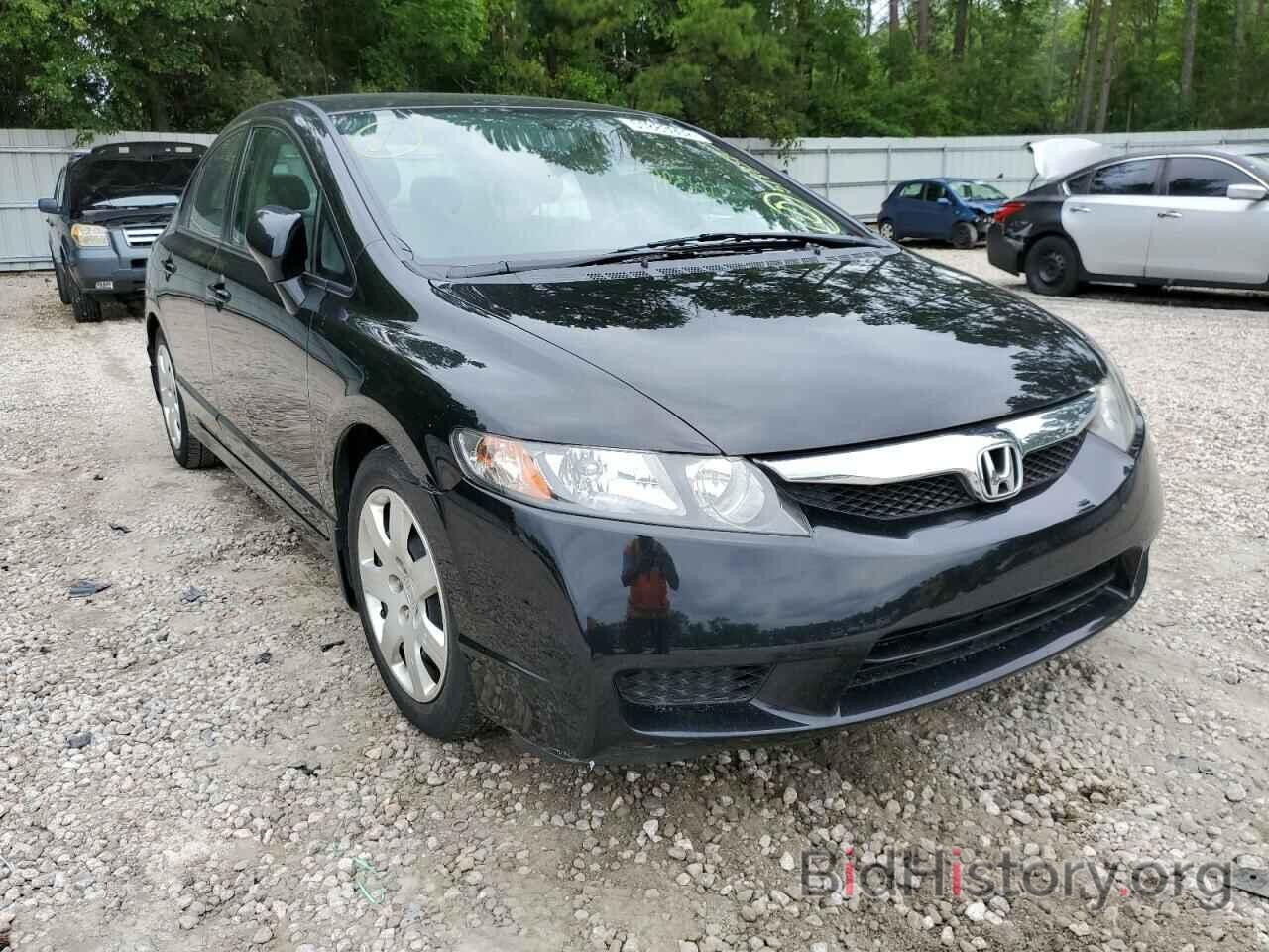 Photo 19XFA1F52BE030000 - HONDA CIVIC 2011