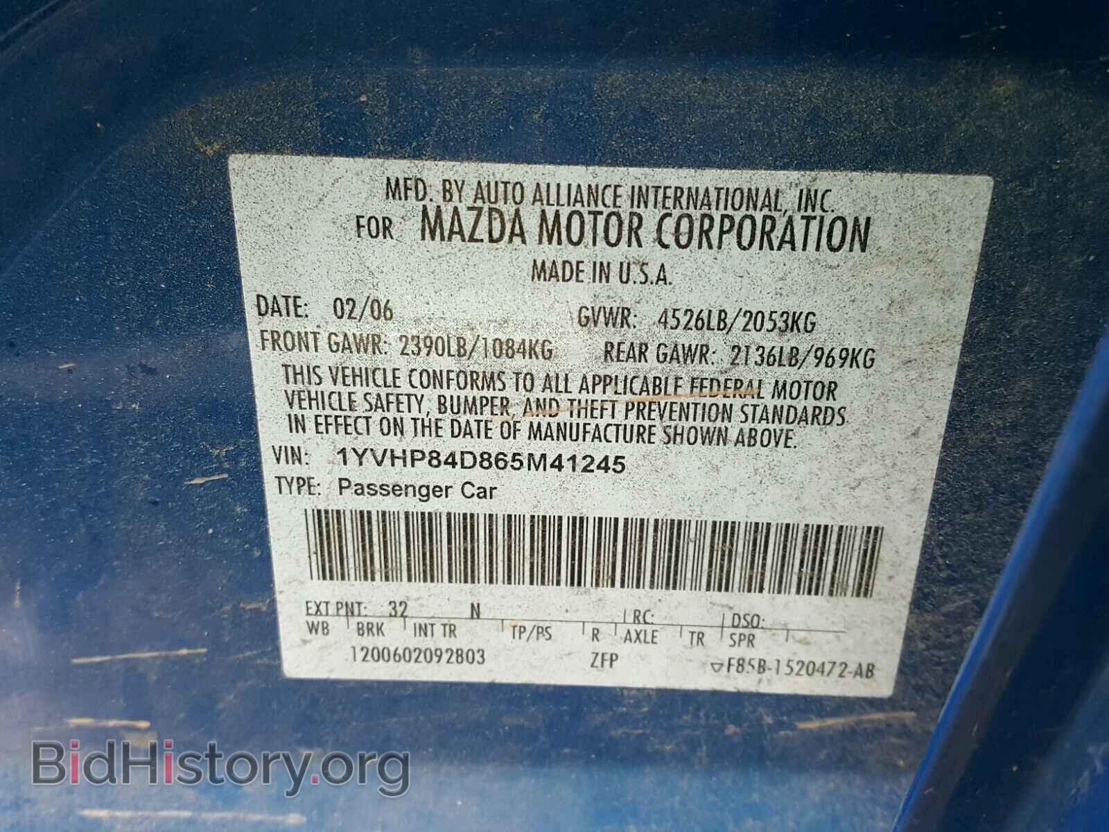 2006 MAZDA 6 - VIN: 1YVHP84D865M41245 - Фото 10