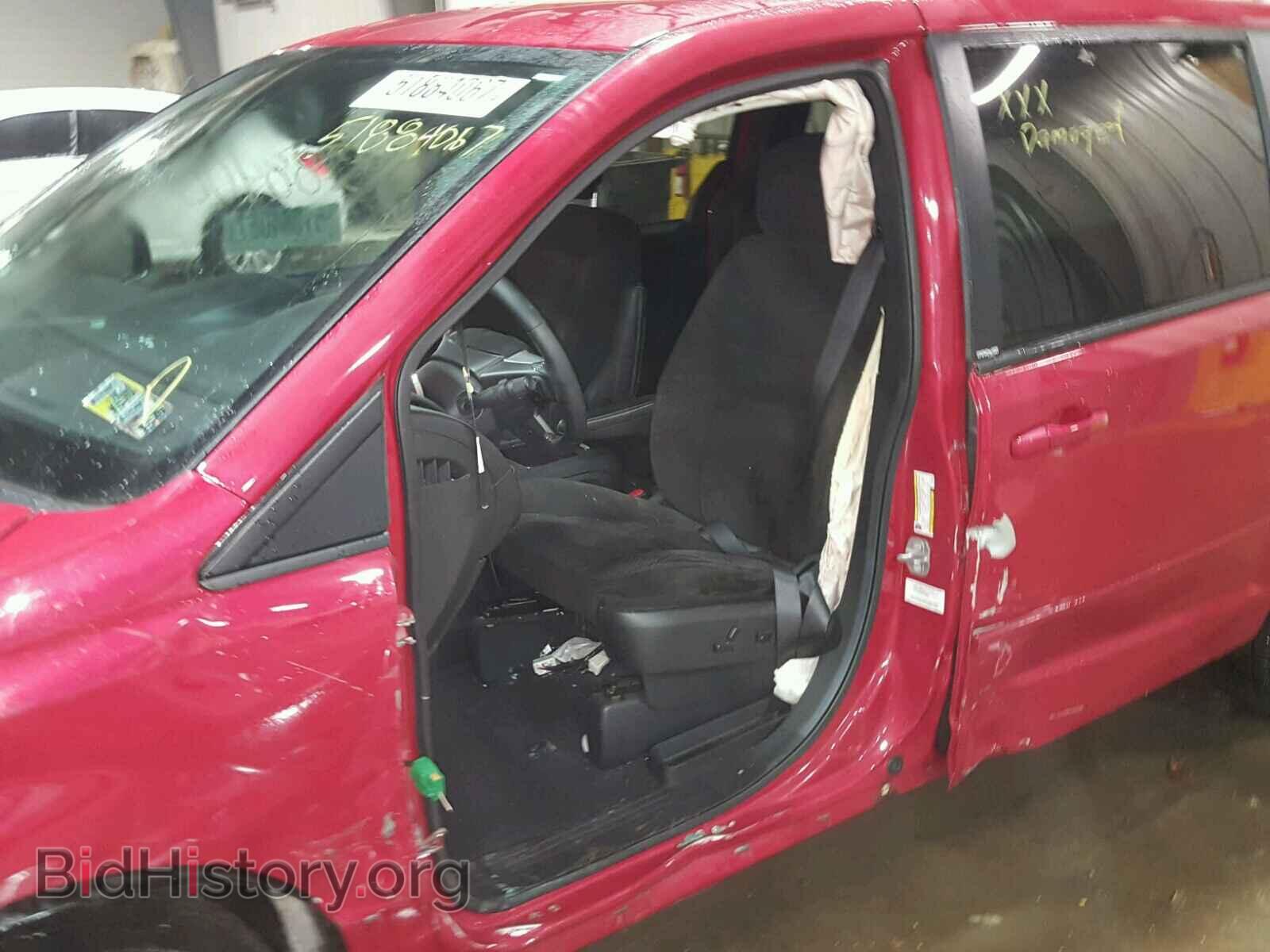 2014 DODGE CARAVAN - VIN: 2C4RDGCG3ER284234 - Фото 9
