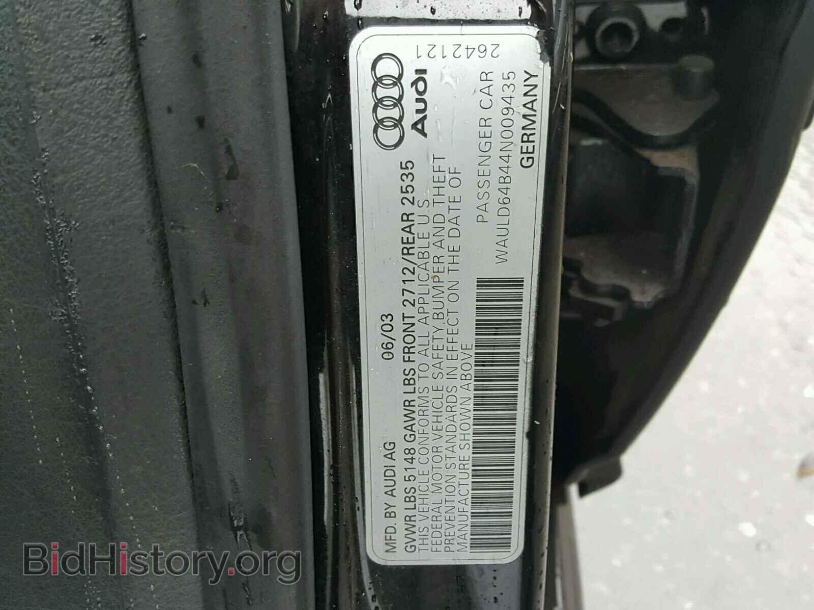 2004 AUDI A6 - VIN: WAULD64B44N009435 - Фото 10