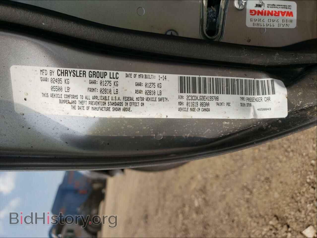 2014 DODGE CHARGER - VIN: 2C3CDXJG9EH199708 - Фото 10