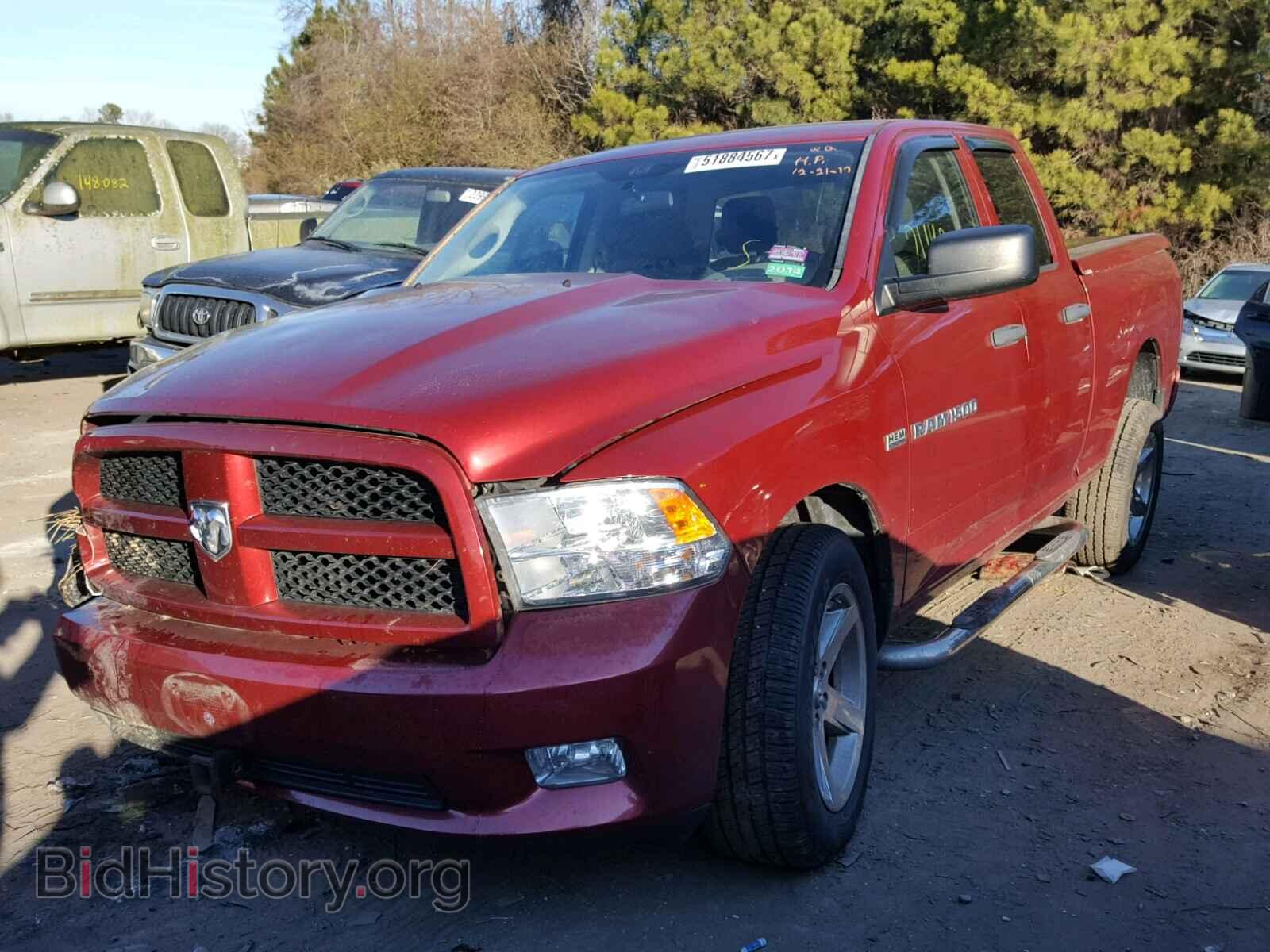 2012 DODGE RAM 1500 - VIN: 1C6RD7FT9CS340673 - Фото 2
