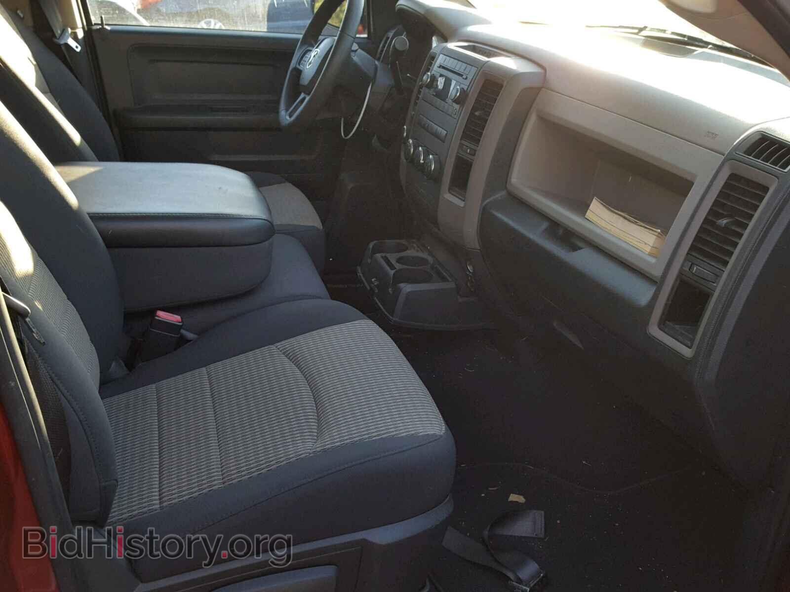 2012 DODGE RAM 1500 - VIN: 1C6RD7FT9CS340673 - Фото 5