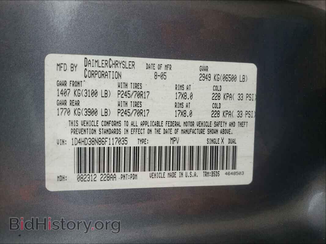 2006 DODGE DURANGO - VIN: 1D4HD38N86F117035 - Photo 10