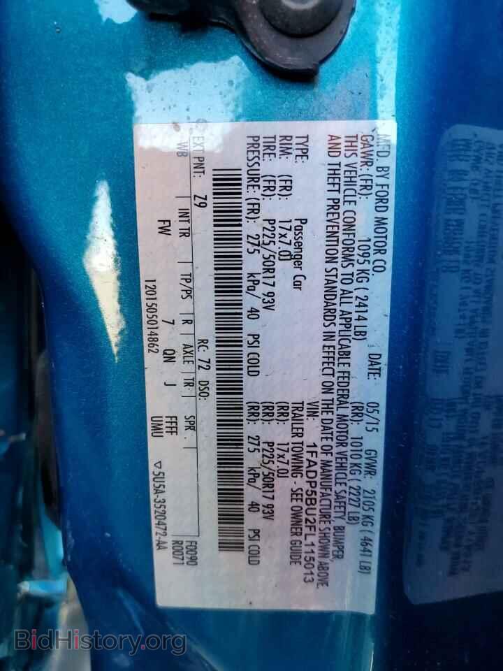 2015 FORD CMAX - VIN: 1FADP5BU2FL115013 - Фото 13