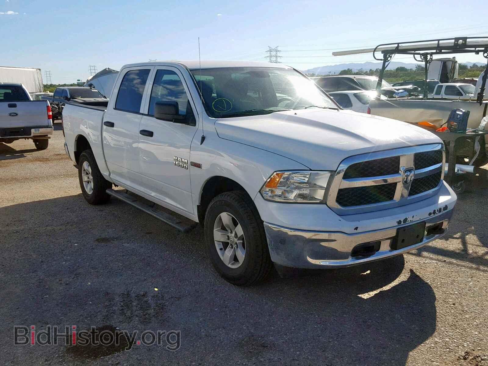 Photo 1C6RR7KM7FS670347 - RAM 1500 ST 2015