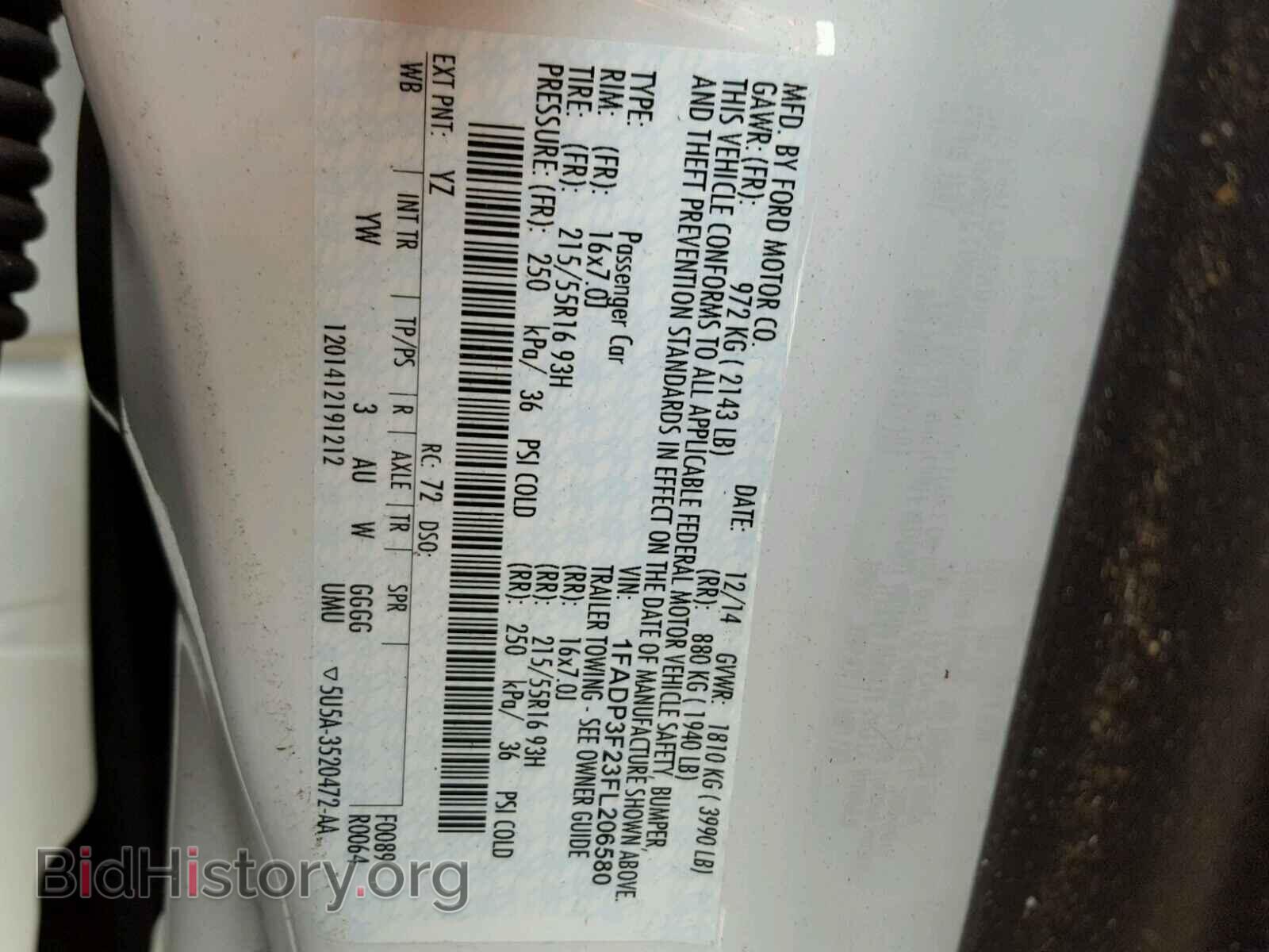 2015 FORD FOCUS - VIN: 1FADP3F23FL206580 - Photo 7