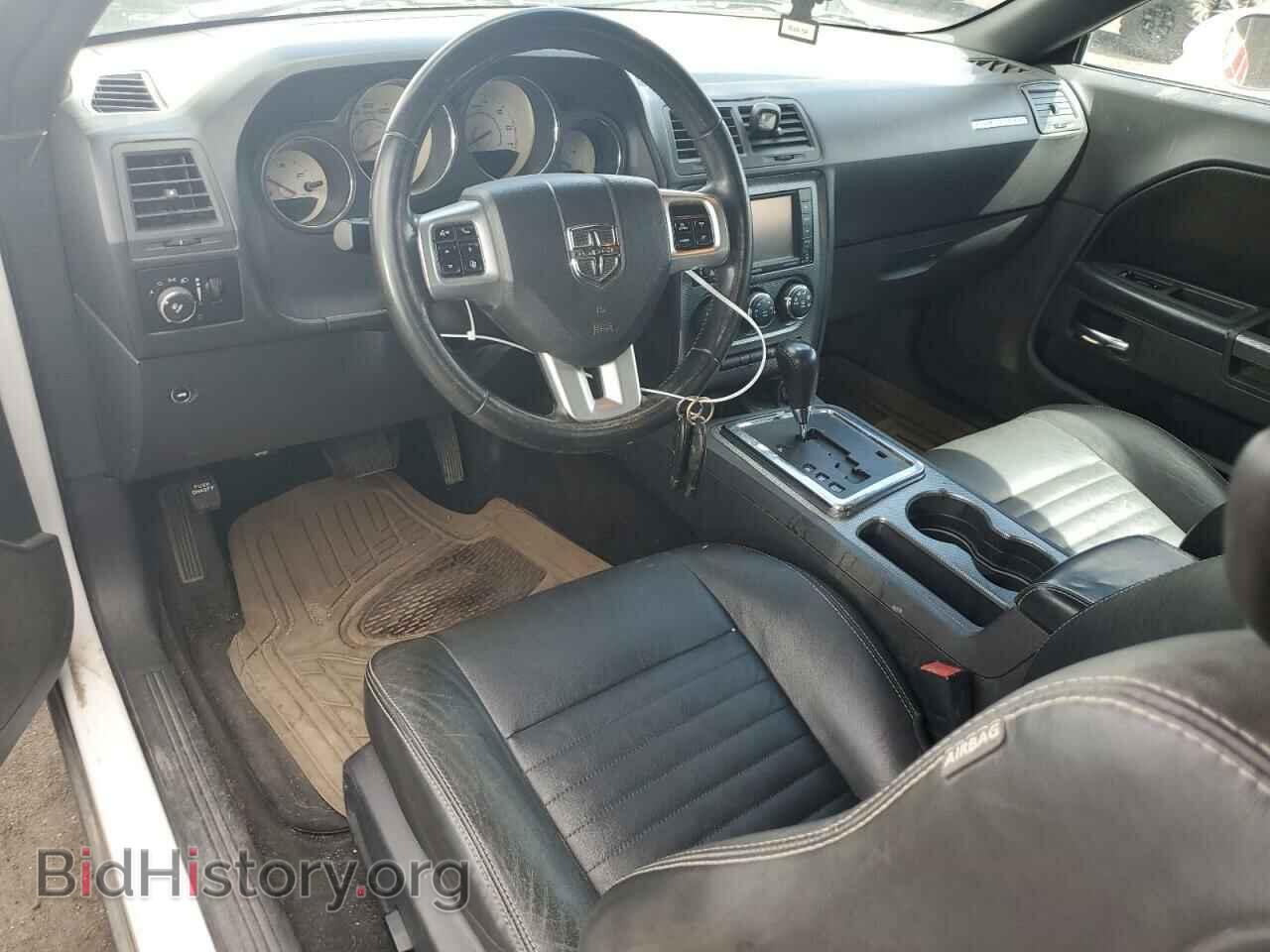 2011 DODGE CHALLENGER - VIN: 2B3CJ5DTXBH570387 - Photo 8
