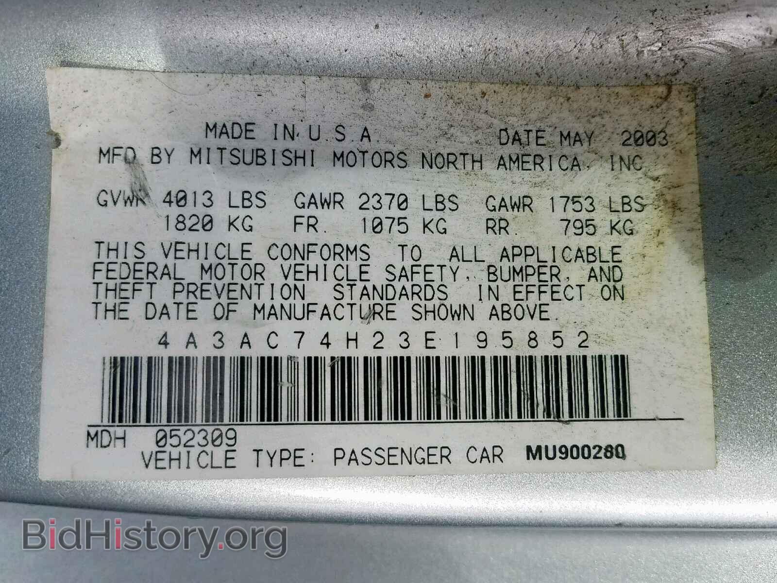 2003 MITSUBISHI ECLIPSE - VIN: 4A3AC74H23E195852 - Photo 10