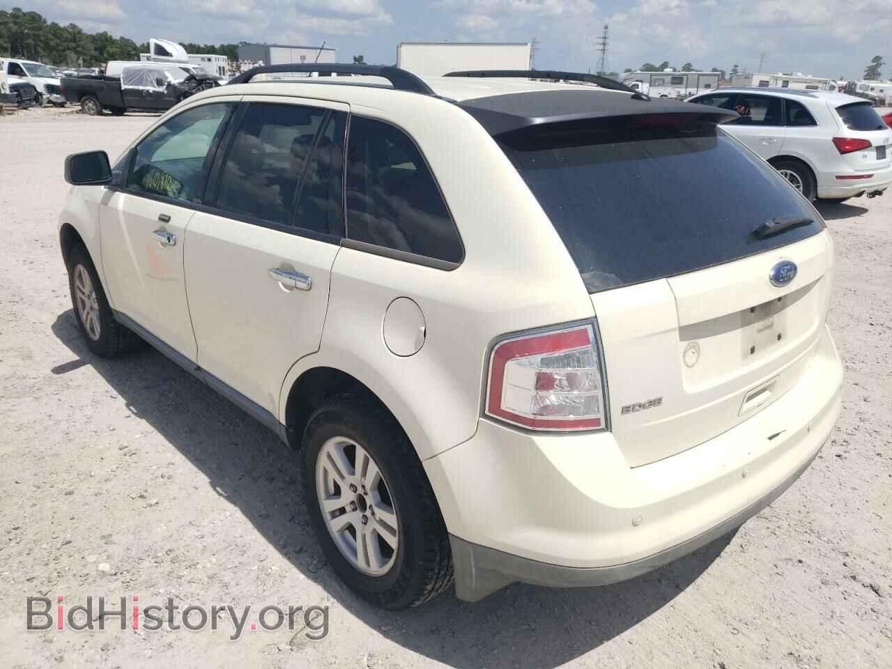 2008 FORD EDGE - VIN: 2FMDK36C28BB08351 - Photo 3