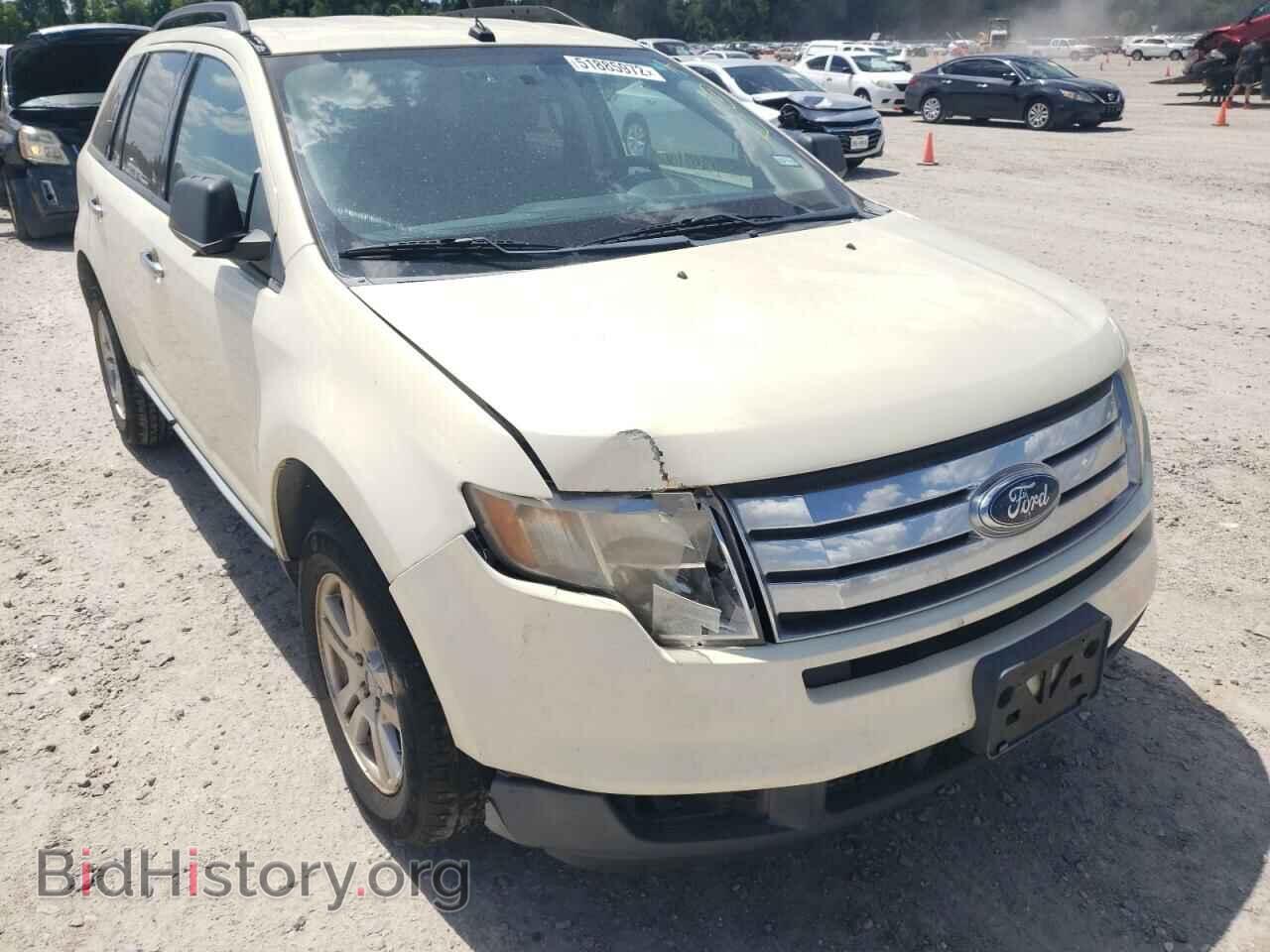 2008 FORD EDGE - VIN: 2FMDK36C28BB08351 - Photo 9