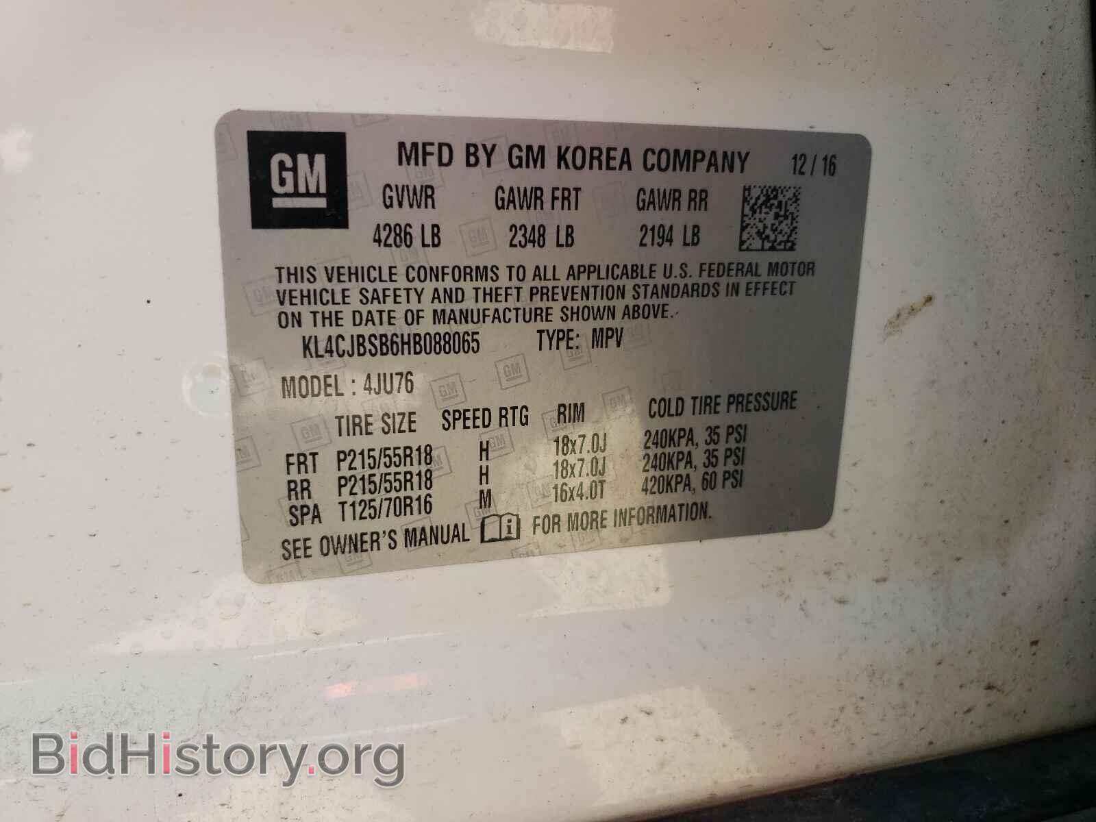 2017 BUICK ENCORE - VIN: KL4CJBSB6HB088065 - Фото 10