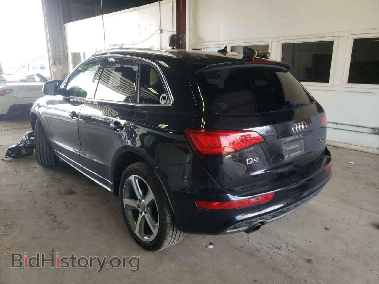 2013 AUDI Q5 - VIN: WA1WGAFP4DA034162 - Фото 3