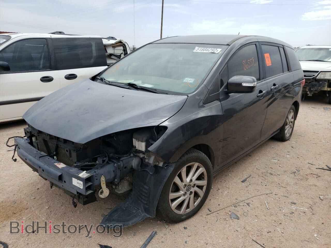 2014 MAZDA 5 - VIN: JM1CW2BL6E0165959 - Фото 2