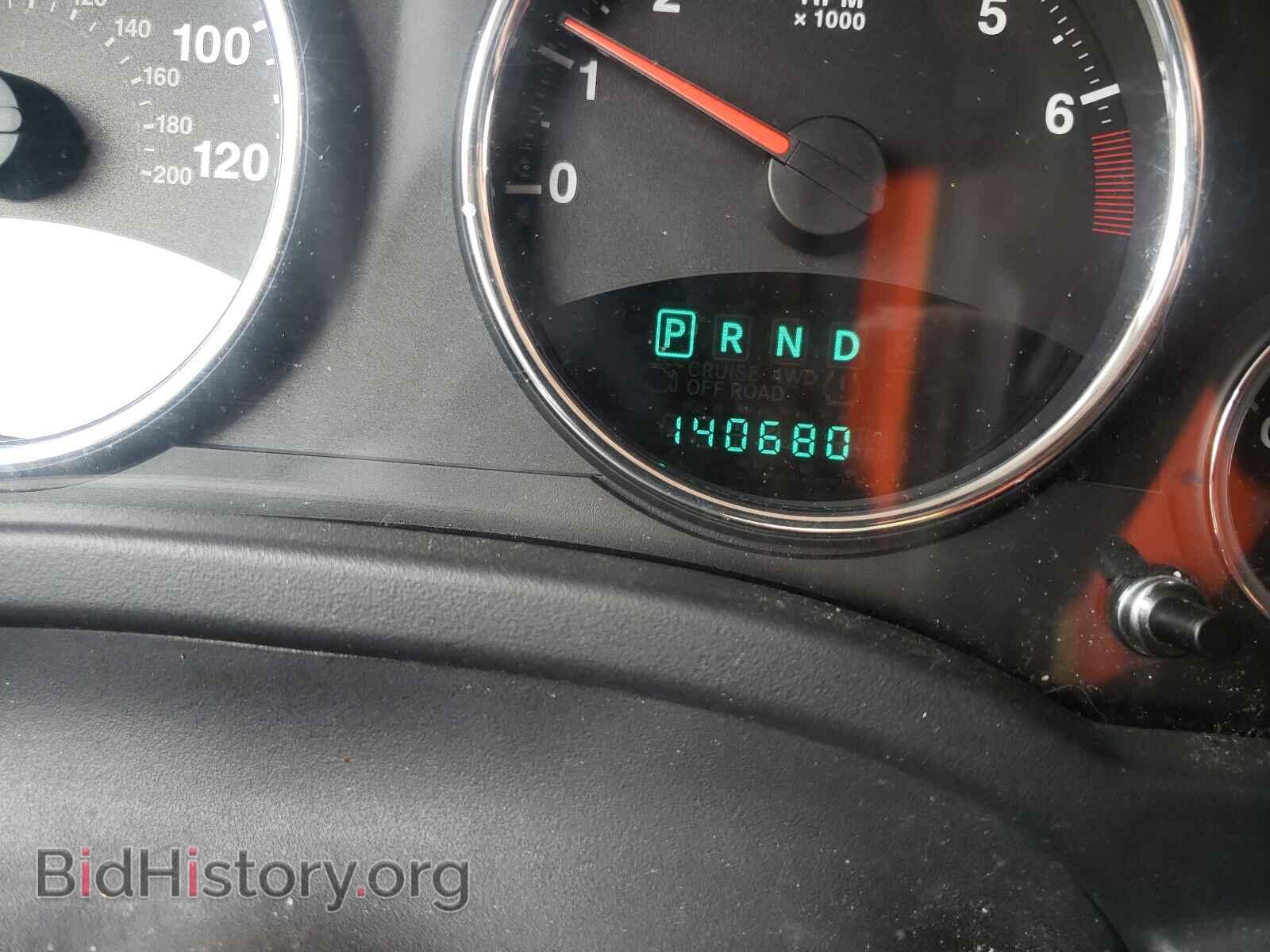 2012 JEEP COMPASS - VIN: 1C4NJCCB8CD514998 - Photo 8
