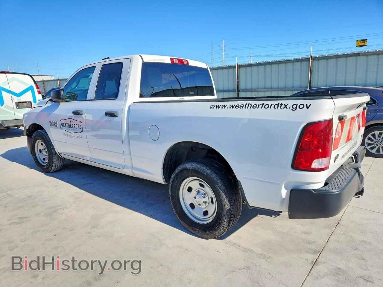2017 RAM 1500 - VIN: 1C6RR6FGXHS622844 - Фото 2