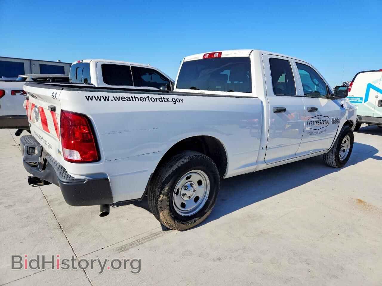 2017 RAM 1500 - VIN: 1C6RR6FGXHS622844 - Фото 3
