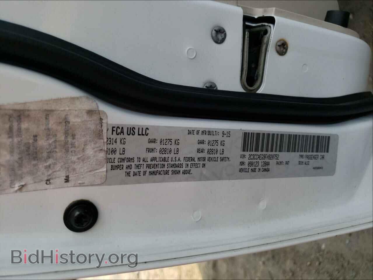 2015 CHRYSLER 300 - VIN: 2C3CCAEG9FH920752 - Фото 10