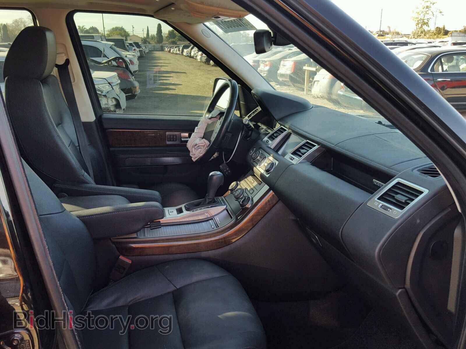 2012 LAND ROVER RANGEROVER - VIN: SALSF2D4XCA742963 - Фото 5