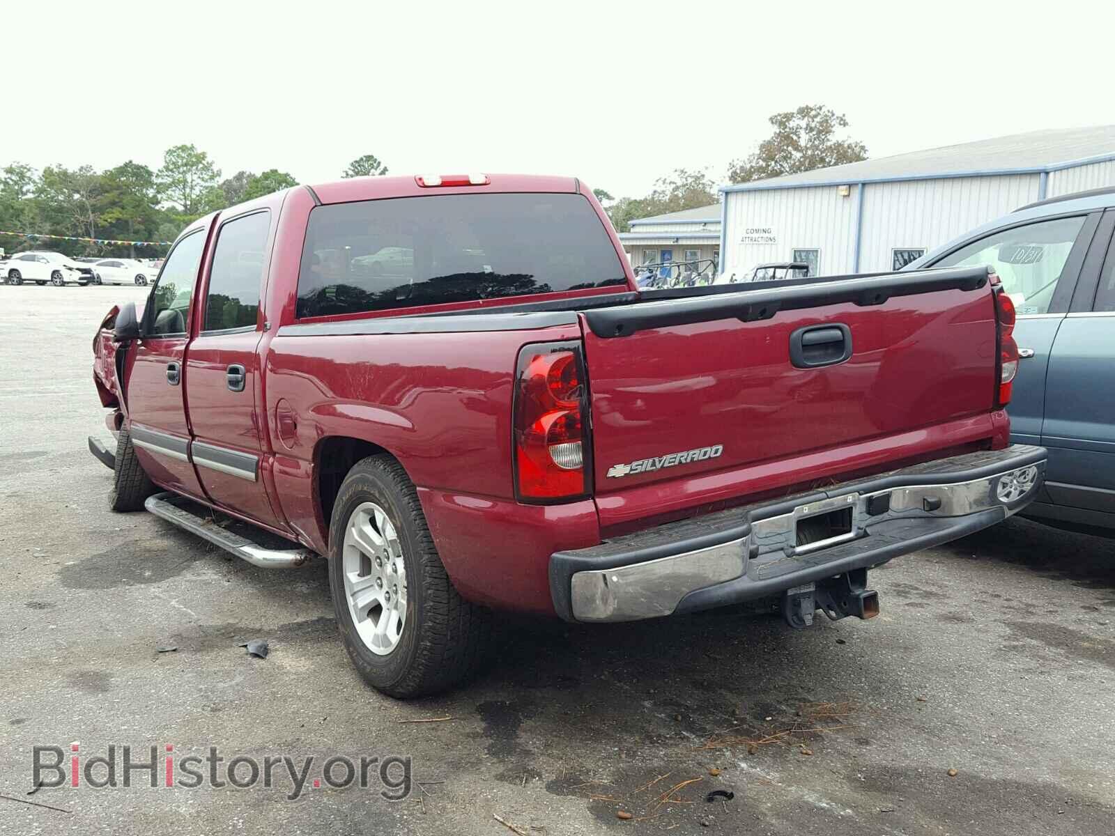 2006 CHEVROLET SILVERADO - VIN: 2GCEC13T061234189 - Фото 3