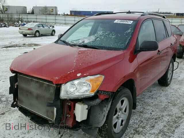 2012 TOYOTA RAV4 - VIN: 2T3BF4DV1CW267538 - Фото 2