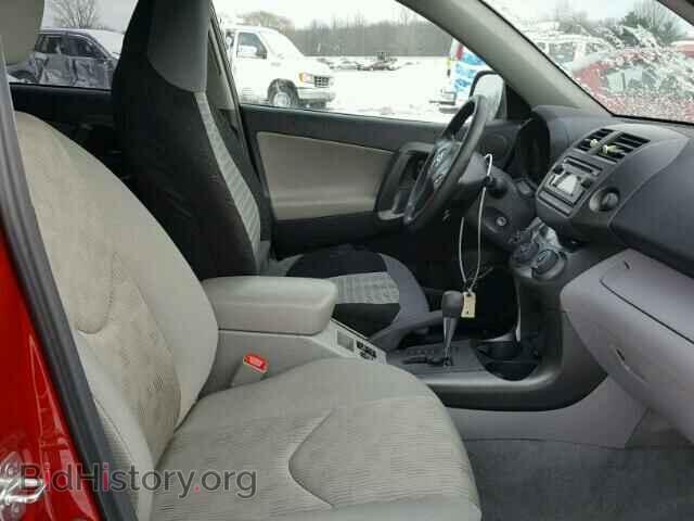 2012 TOYOTA RAV4 - VIN: 2T3BF4DV1CW267538 - Фото 5
