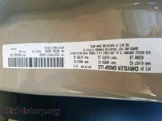 2012 FIAT 500 - VIN: 3C3CFFAR7CT126489 - Фото 10