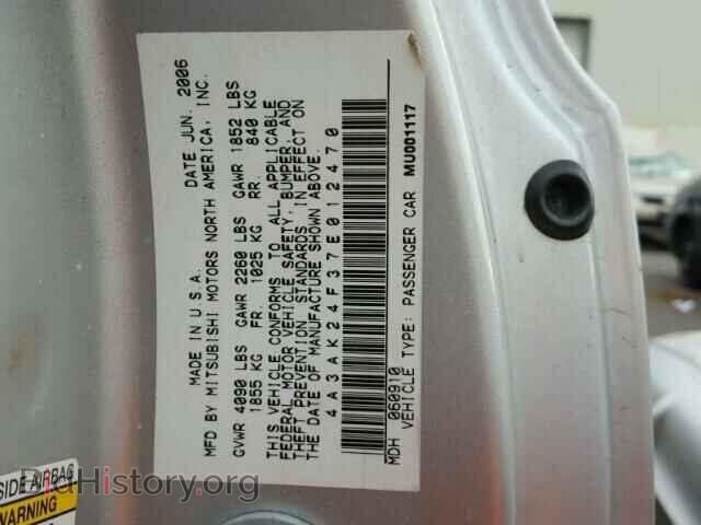 2007 MITSUBISHI ECLIPSE - VIN: 4A3AK24F37E012470 - Photo 10