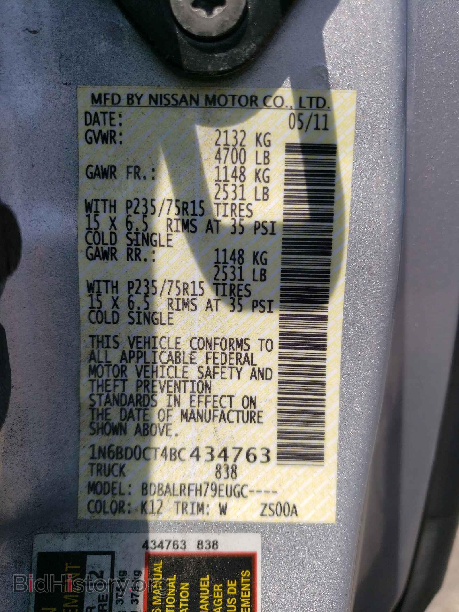 2011 NISSAN FRONTIER - VIN: 1N6BD0CT4BC434763 - Фото 10