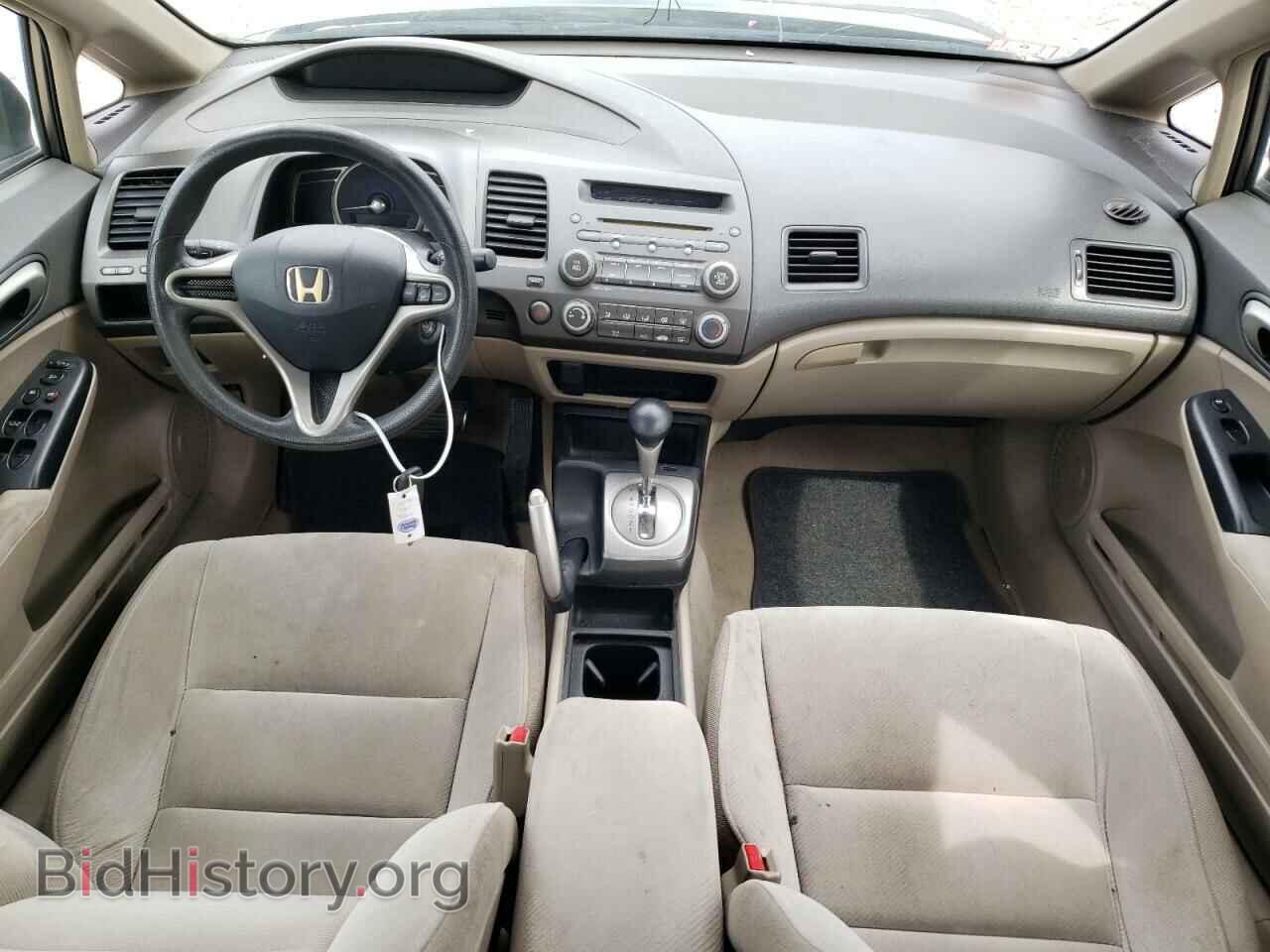 2011 HONDA CIVIC - VIN: 2HGFA1F59BH543573 - Фото 8