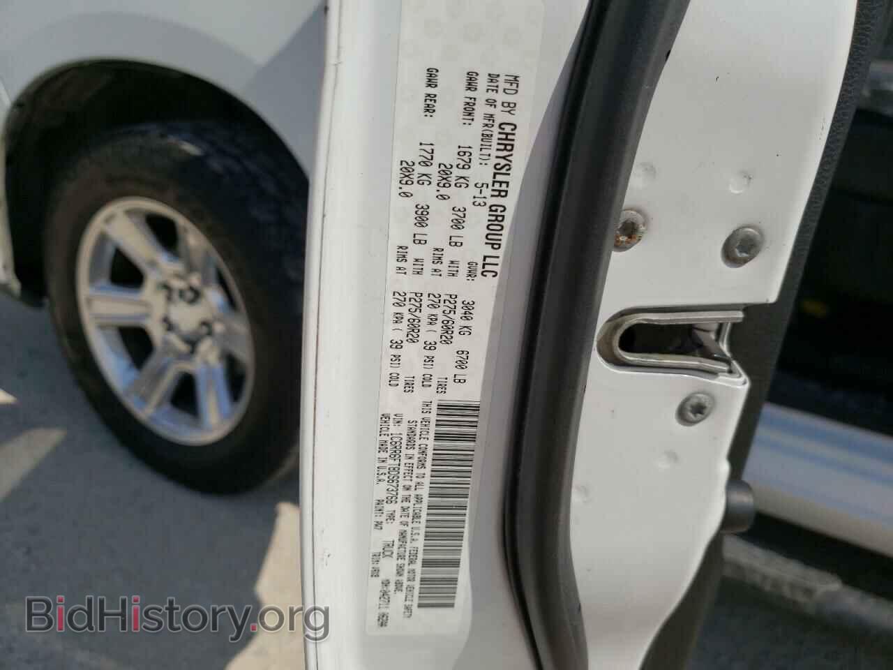 2013 RAM 1500 - VIN: 1C6RR6FT8DS673766 - Фото 10