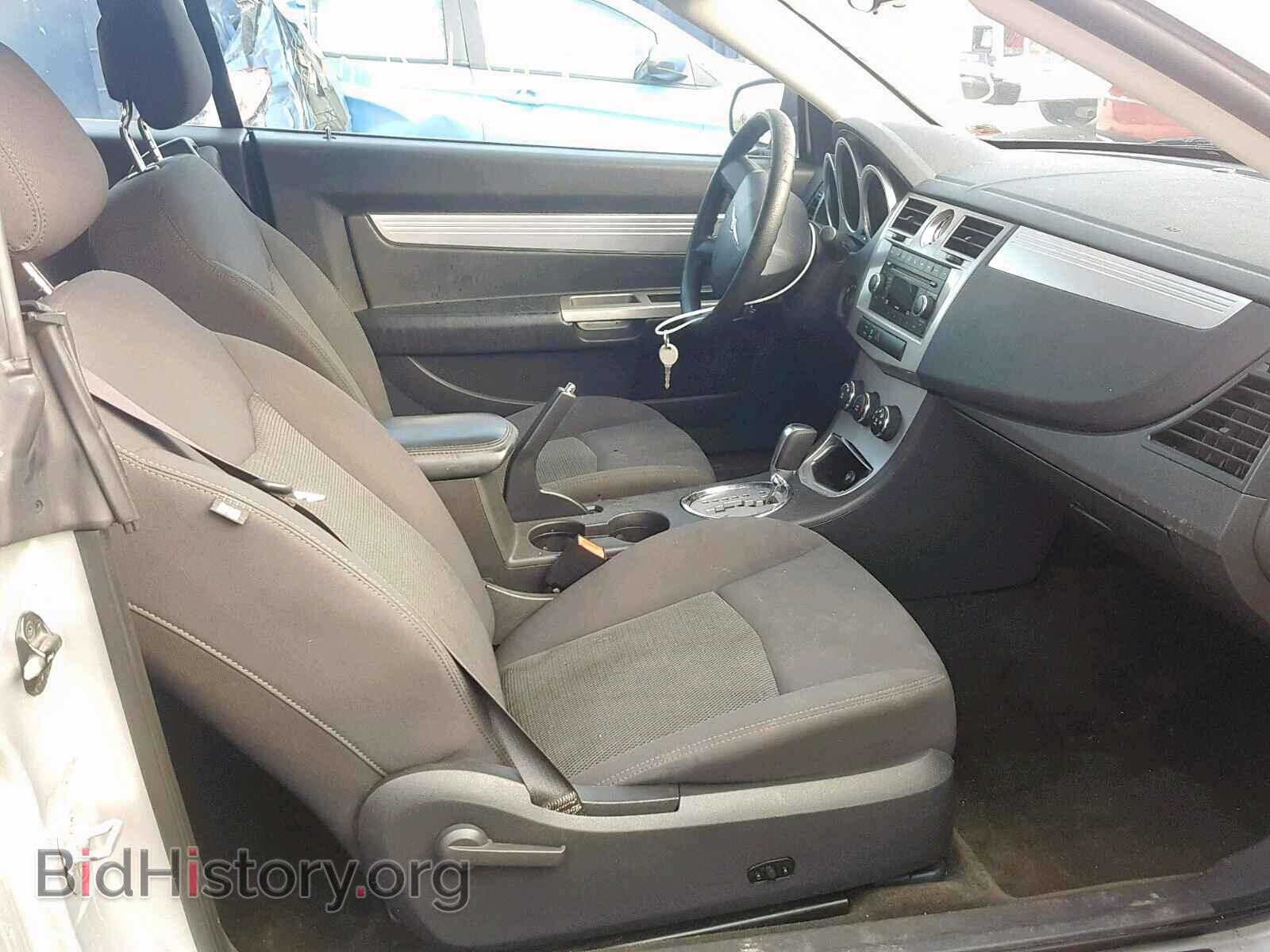 2010 CHRYSLER SEBRING - VIN: 1C3BC5ED1AN185046 - Фото 5