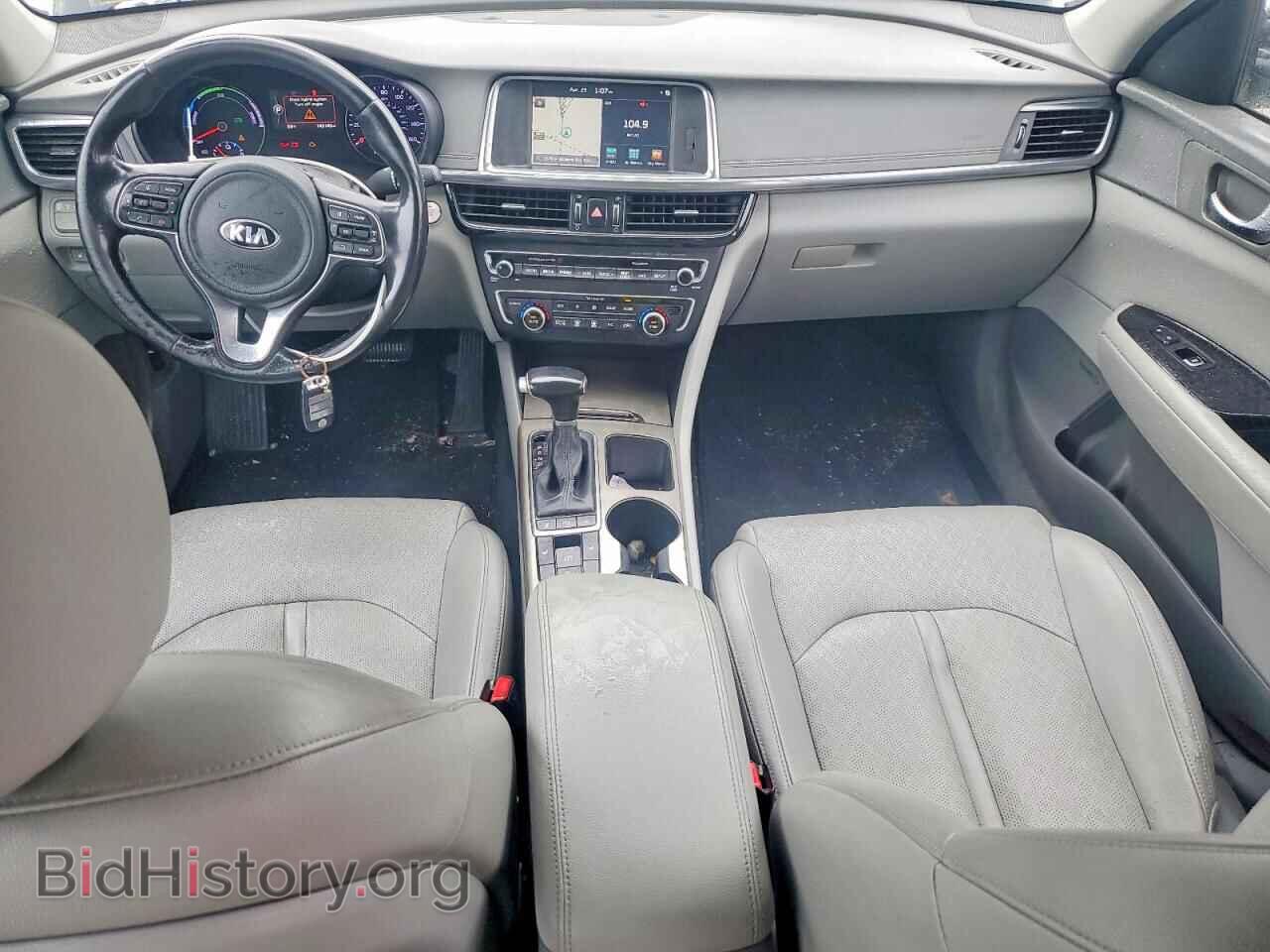 2017 KIA OPTIMA - VIN: KNAGV4LD7H5018075 - Photo 8