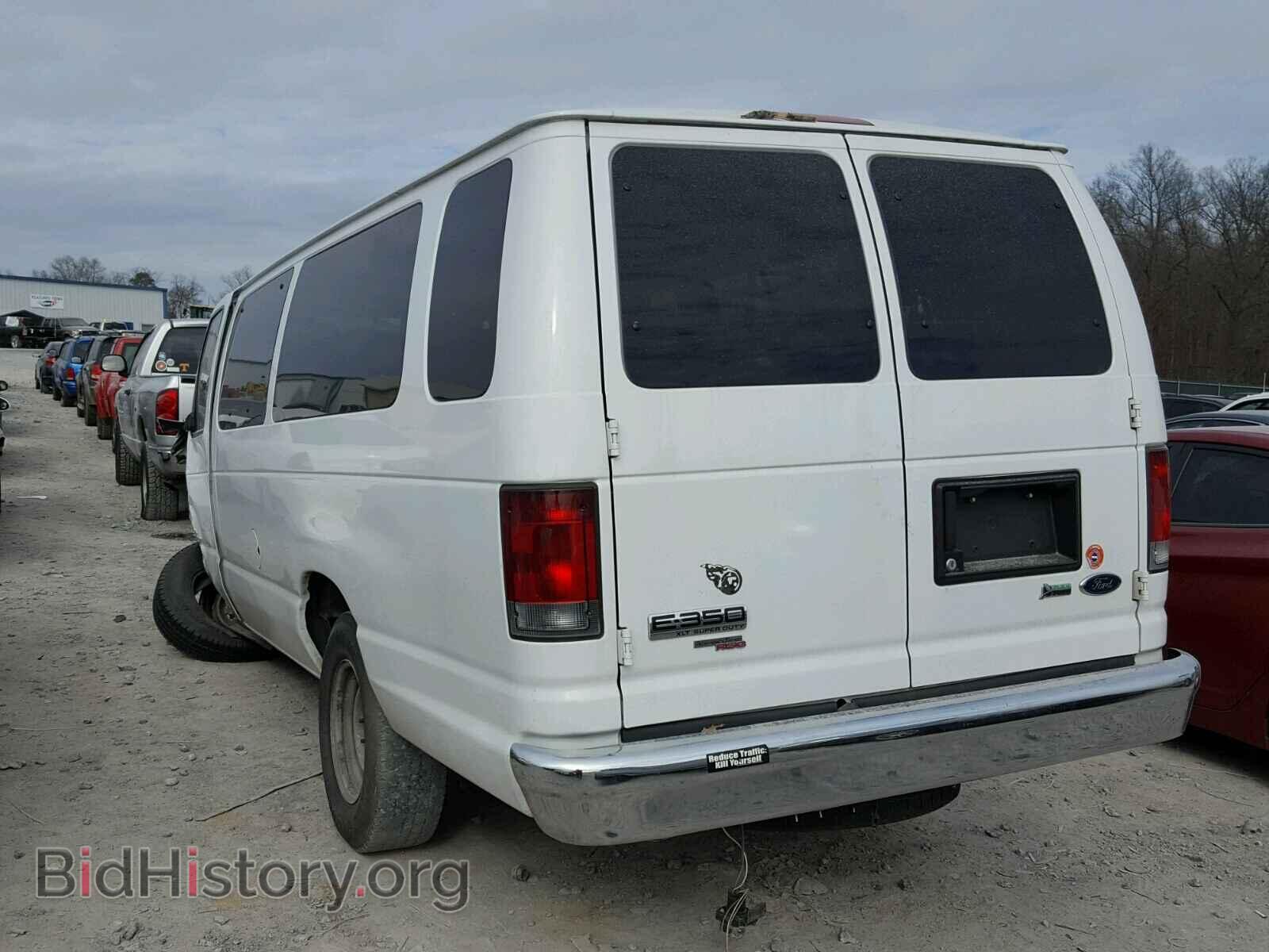 2013 FORD ECONOLINE - VIN: 1FBSS3BL9DDA34372 - Фото 3