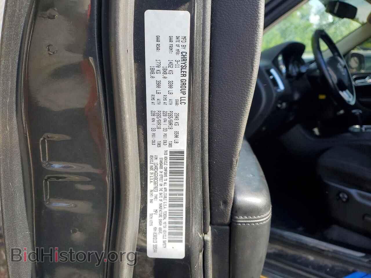 2011 DODGE DURANGO - VIN: 1D4RD4GGXBC667023 - Photo 13
