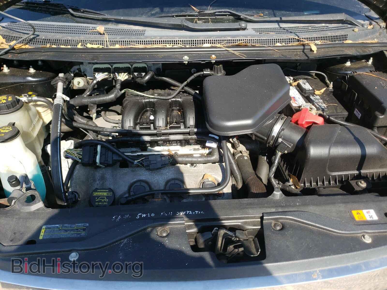 2010 FORD EDGE - VIN: 2FMDK3GC2ABB13375 - Фото 7