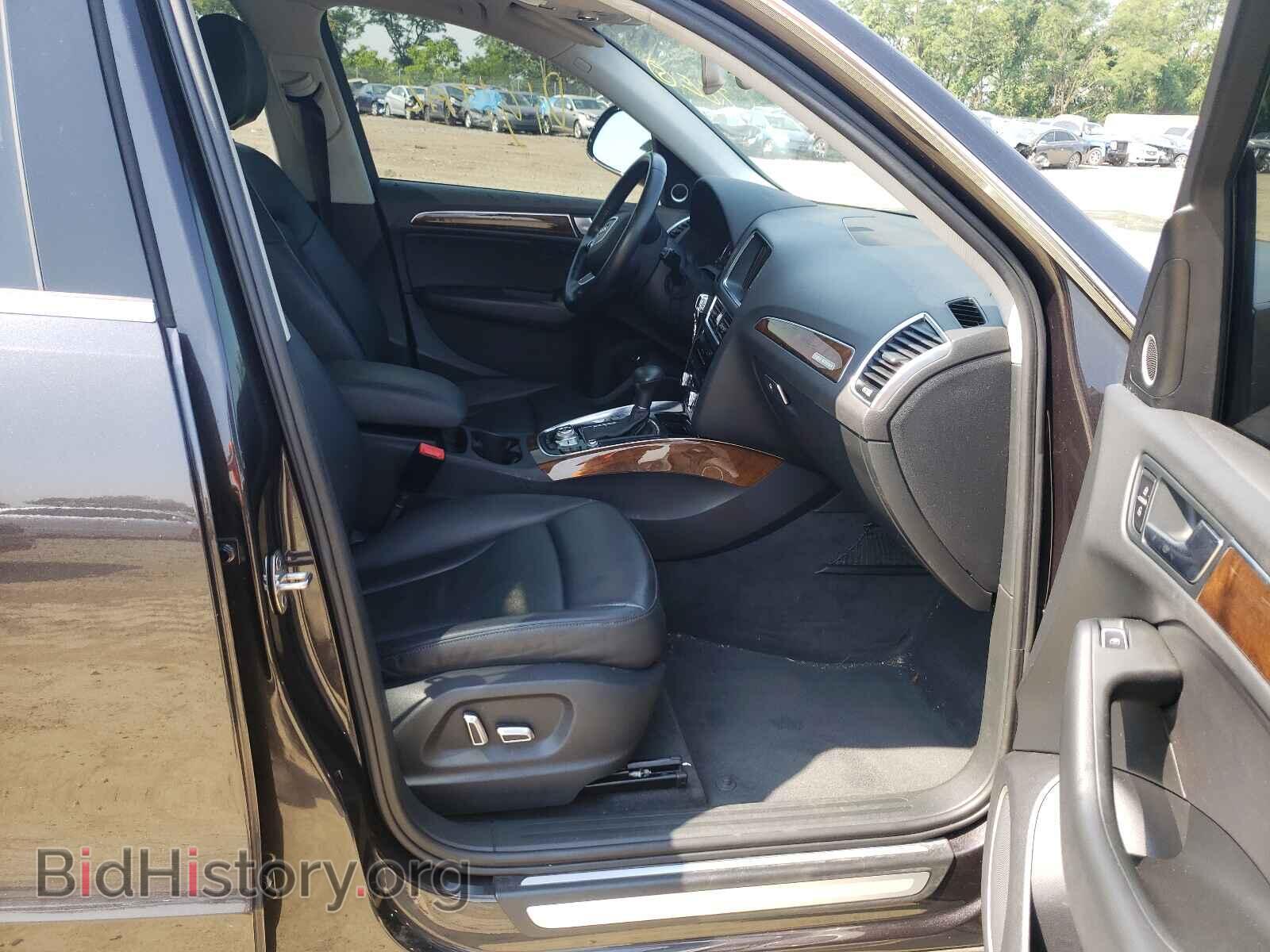 2015 AUDI Q5 - VIN: WA1LFAFP3FA019998 - Фото 5