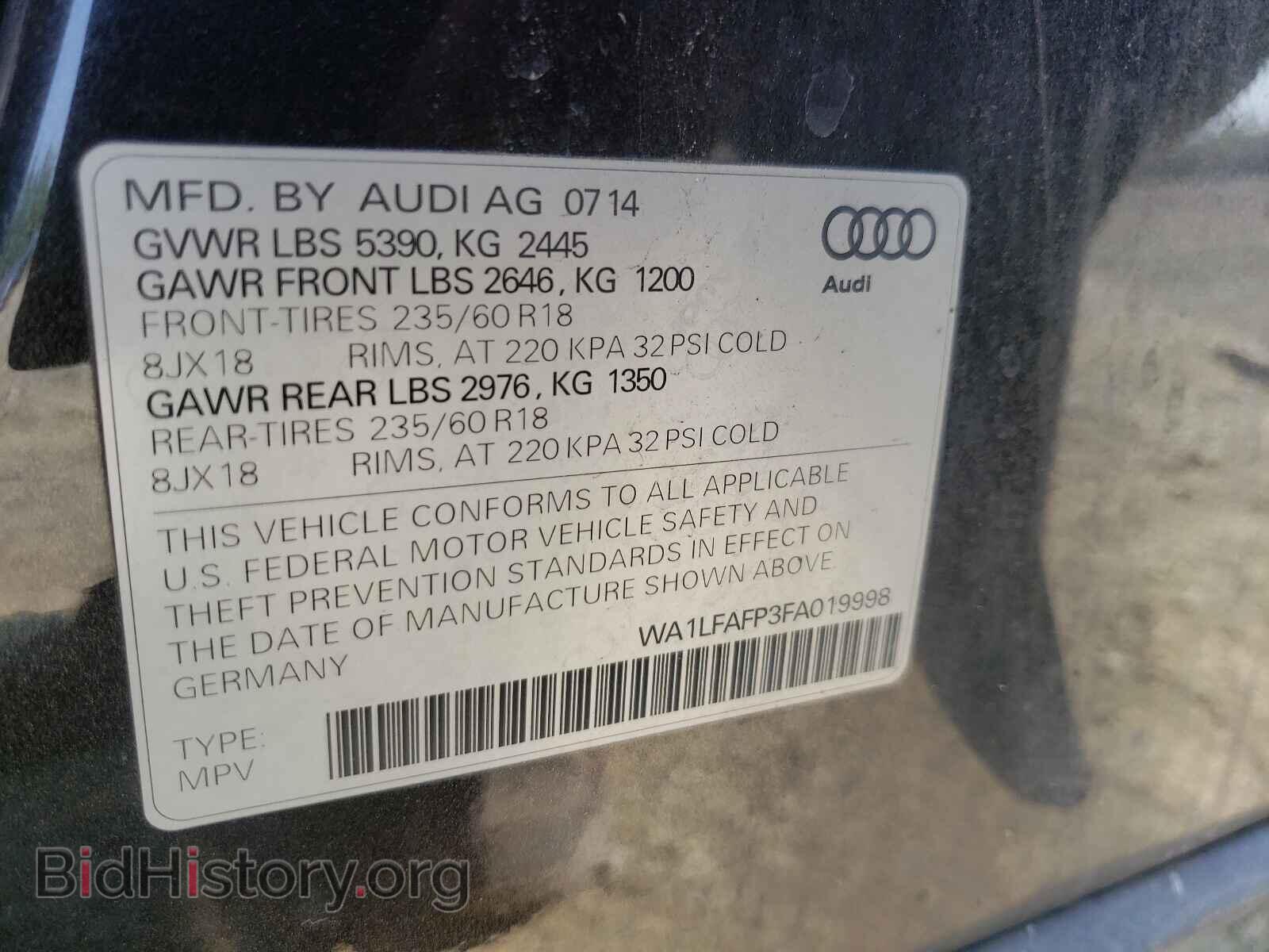 2015 AUDI Q5 - VIN: WA1LFAFP3FA019998 - Фото 10