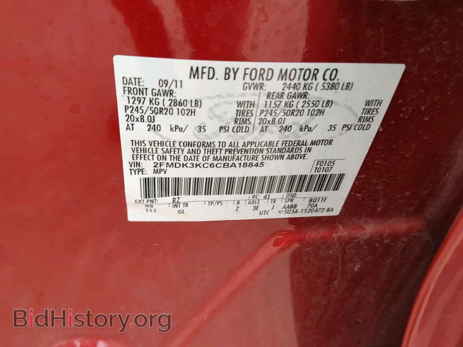 2012 FORD EDGE - VIN: 2FMDK3KC6CBA18845 - Photo 10