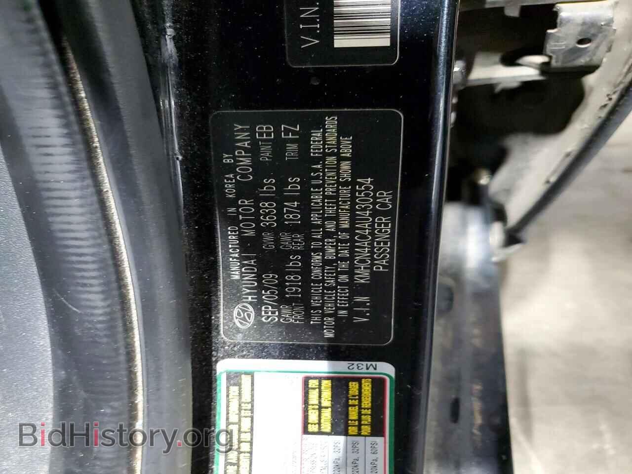 2010 HYUNDAI ACCENT - VIN: KMHCN4AC4AU430554 - Фото 12