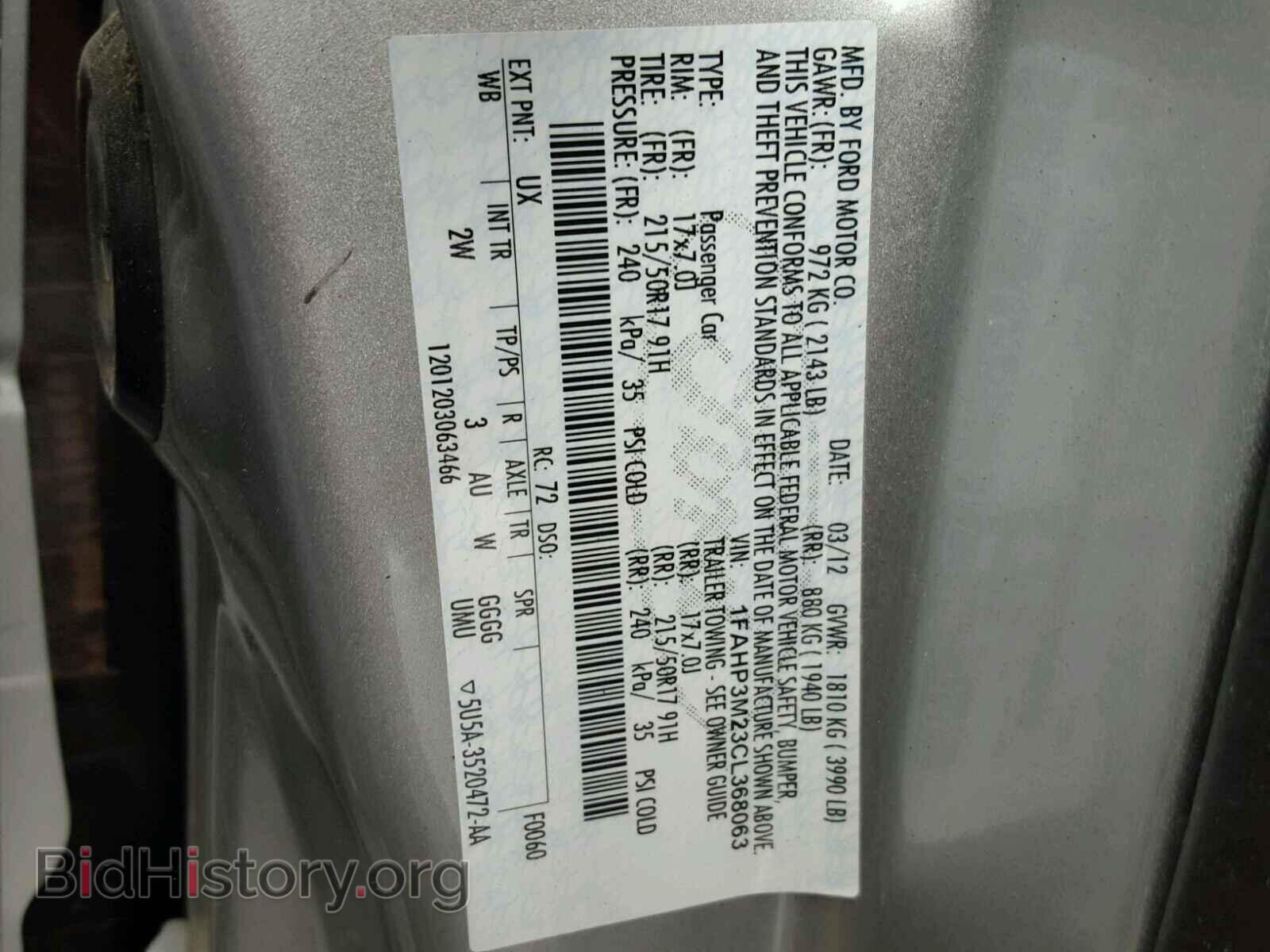 2012 FORD FOCUS - VIN: 1FAHP3M23CL368063 - Фото 10
