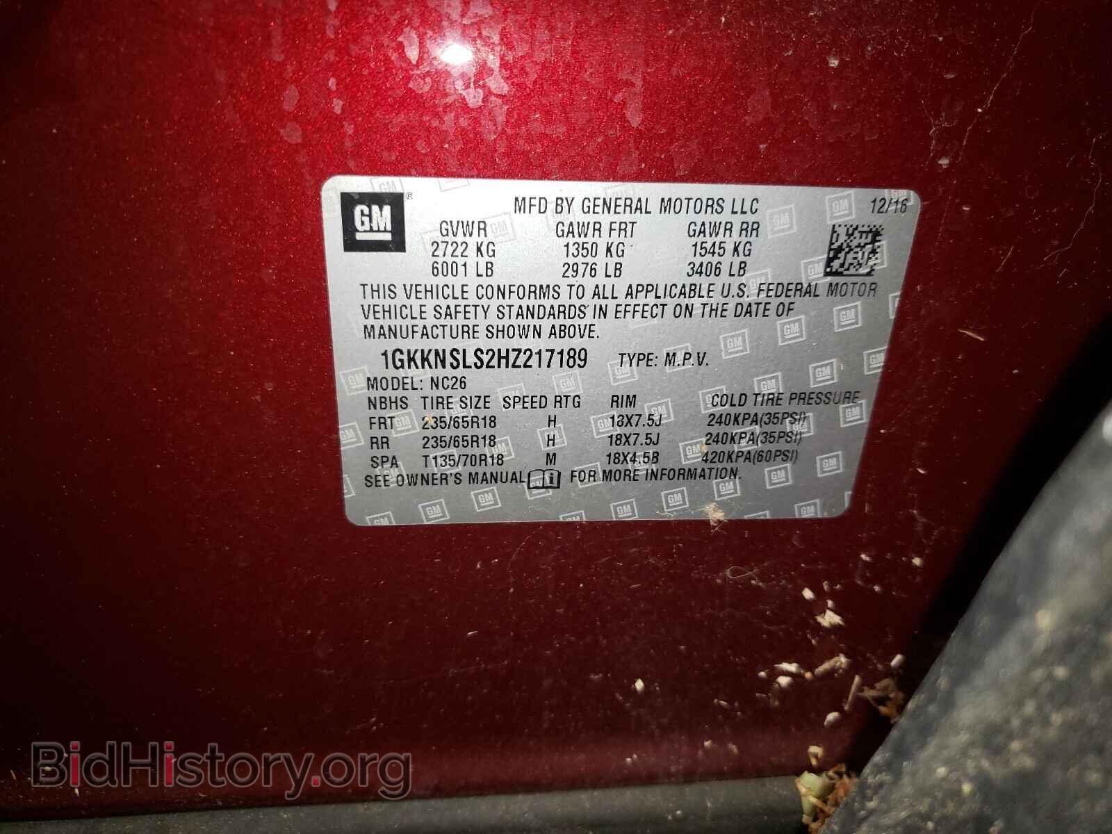 2017 GMC ACADIA - VIN: 1GKKNSLS2HZ217189 - Фото 10