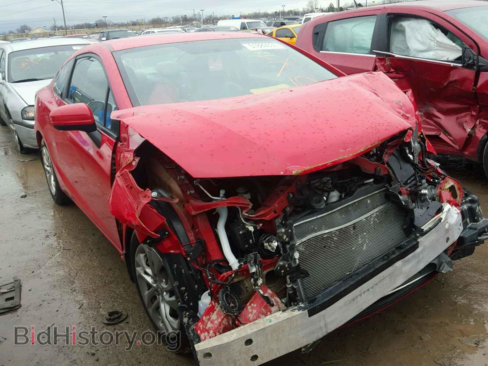 Фотография 2HGFG3B54EH511151 - HONDA CIVIC 2014