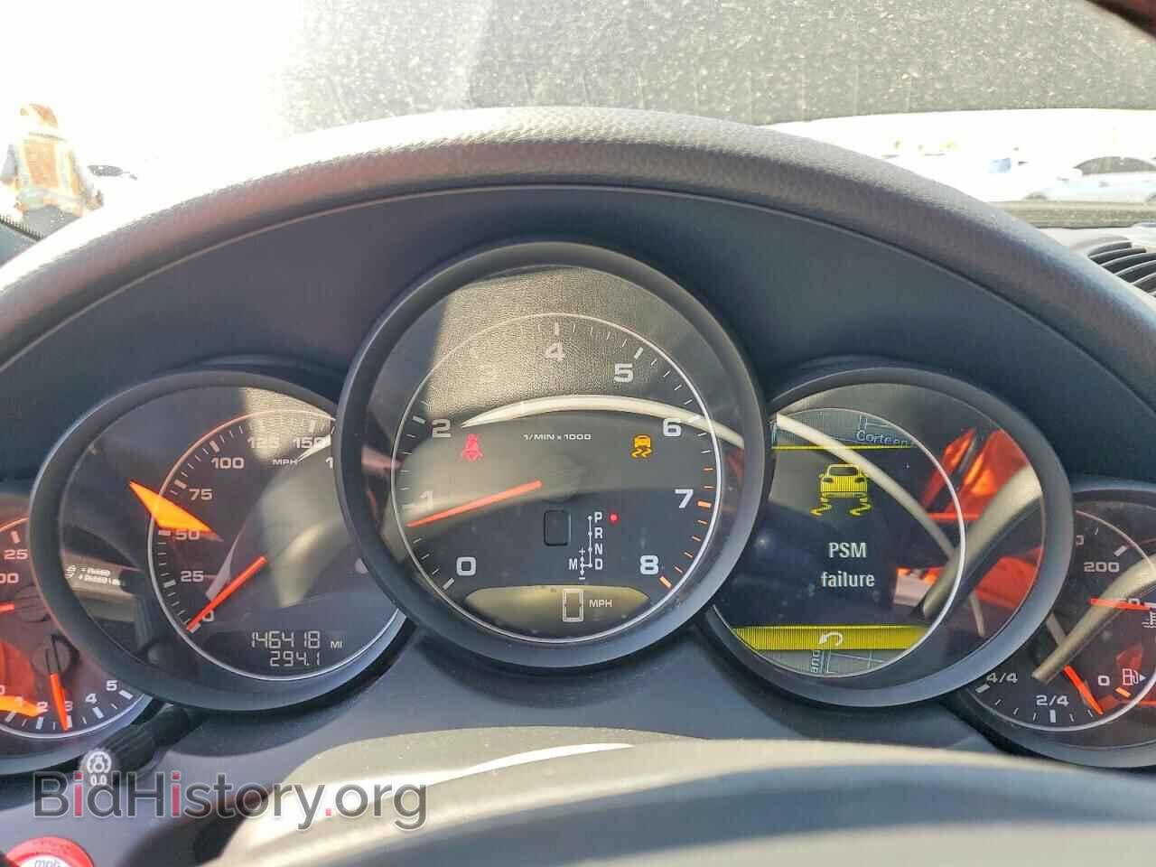 2014 PORSCHE CAYENNE - VIN: WP1AA2A21ELA91085 - Фото 9
