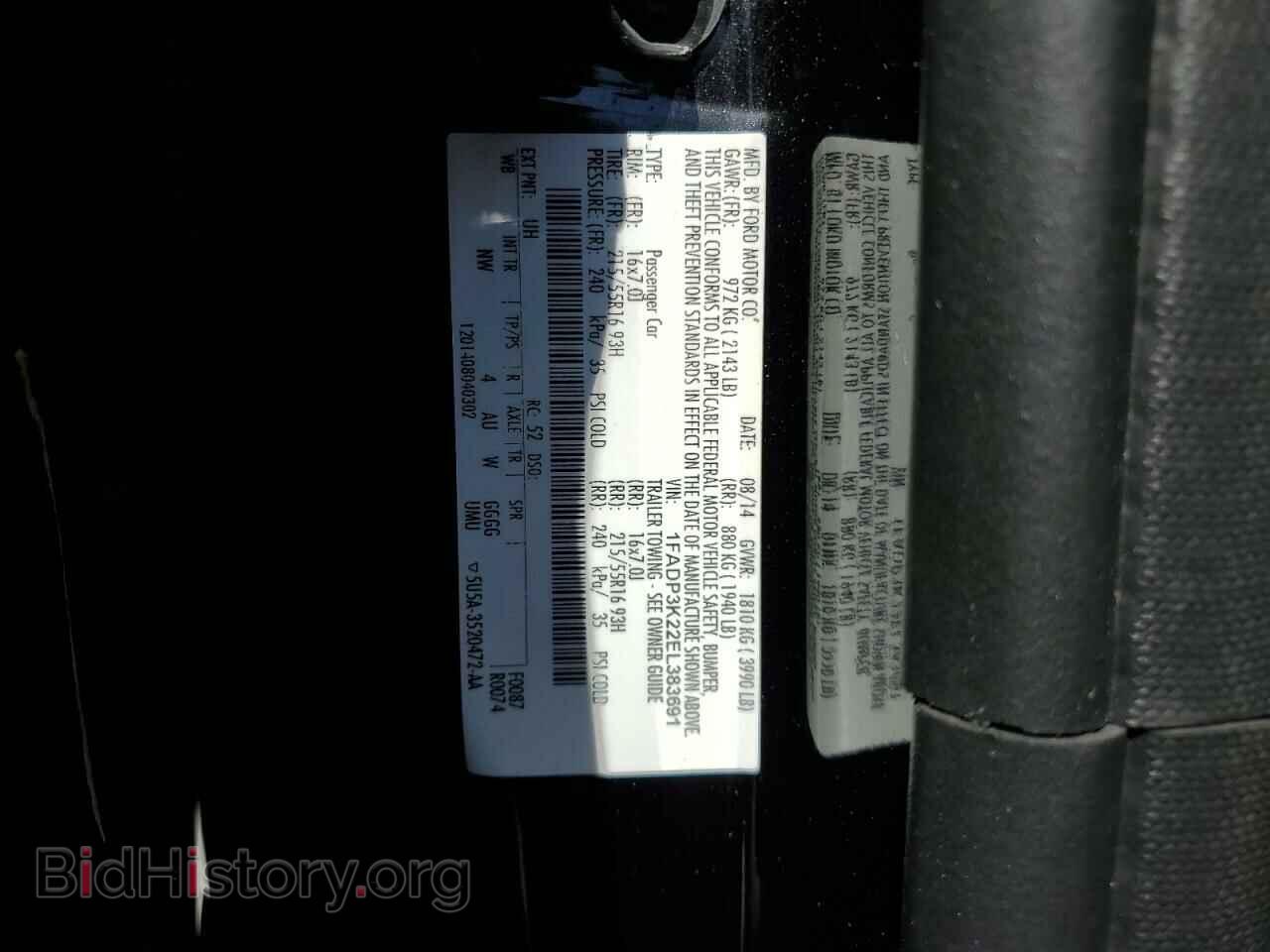 2014 FORD FOCUS - VIN: 1FADP3K22EL383691 - Фото 12