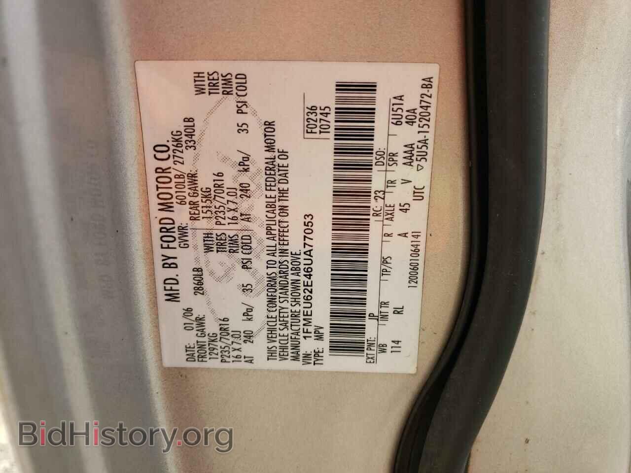 2006 FORD EXPLORER - VIN: 1FMEU62E46UA77053 - Фото 10
