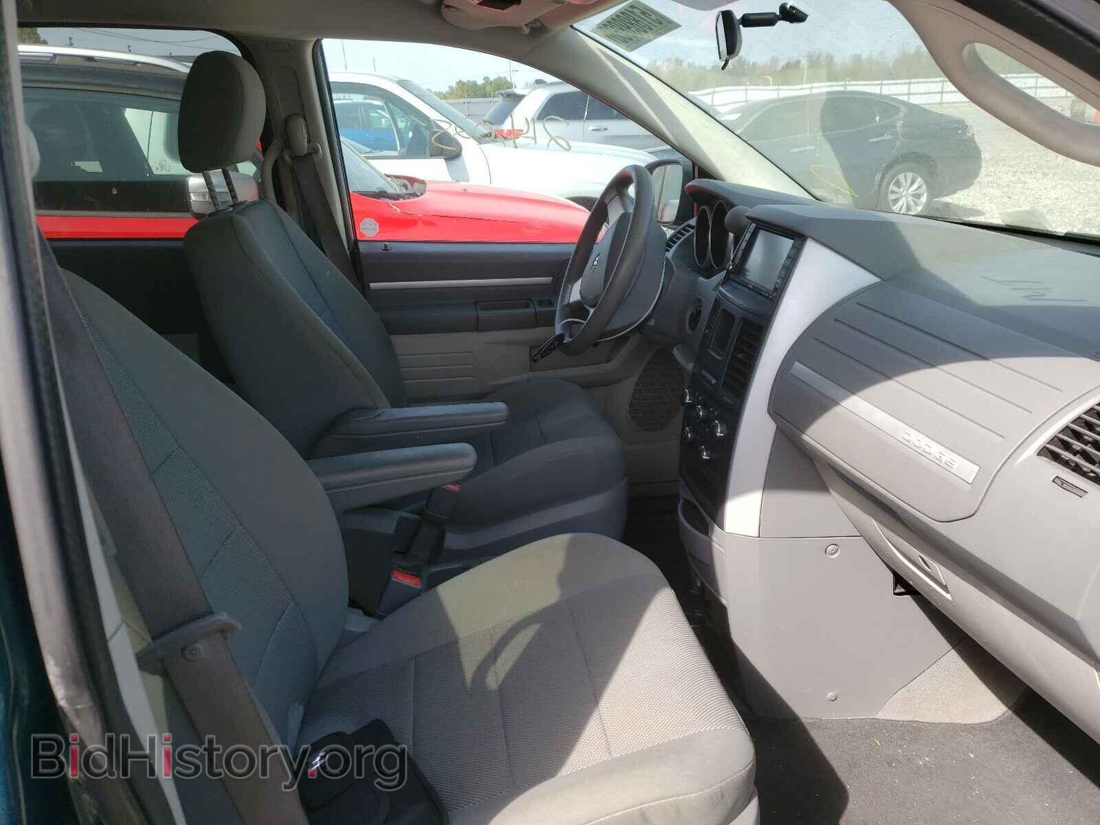 2009 DODGE CARAVAN - VIN: 2D8HN44E19R642880 - Фото 5