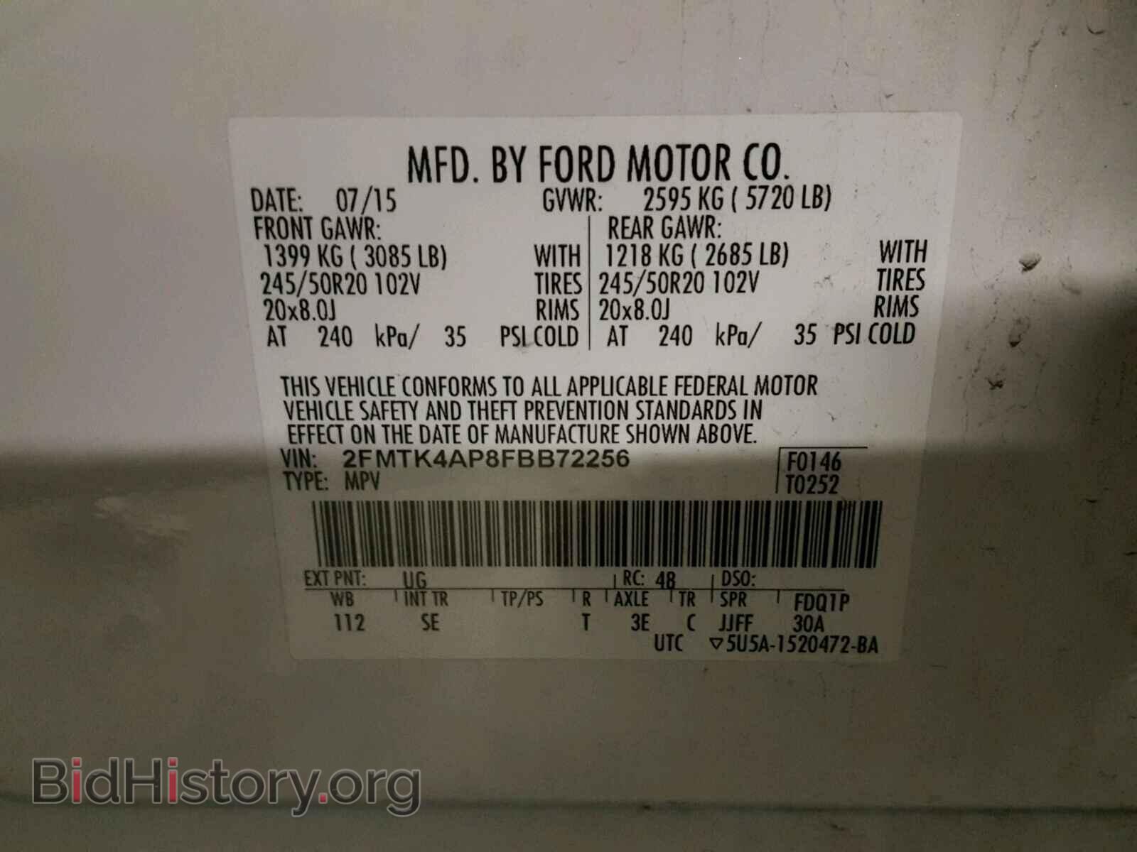 2015 FORD EDGE - VIN: 2FMTK4AP8FBB72256 - Фото 10