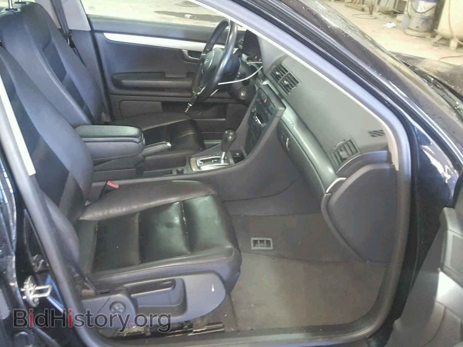 2005 AUDI A4 - VIN: WAULC68E65A007105 - Фото 5