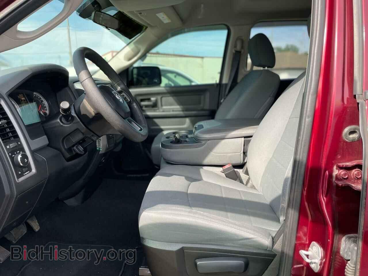 2016 RAM 1500 - VIN: 1C6RR6FG3GS405280 - Фото 5
